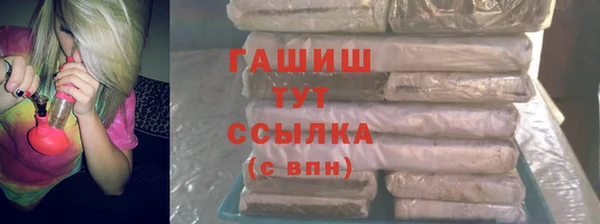 COCAINE Верхний Тагил